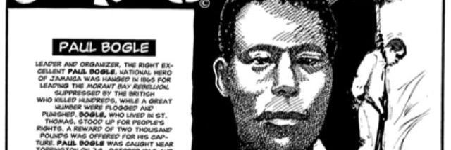 TERENCE CHANNER banner