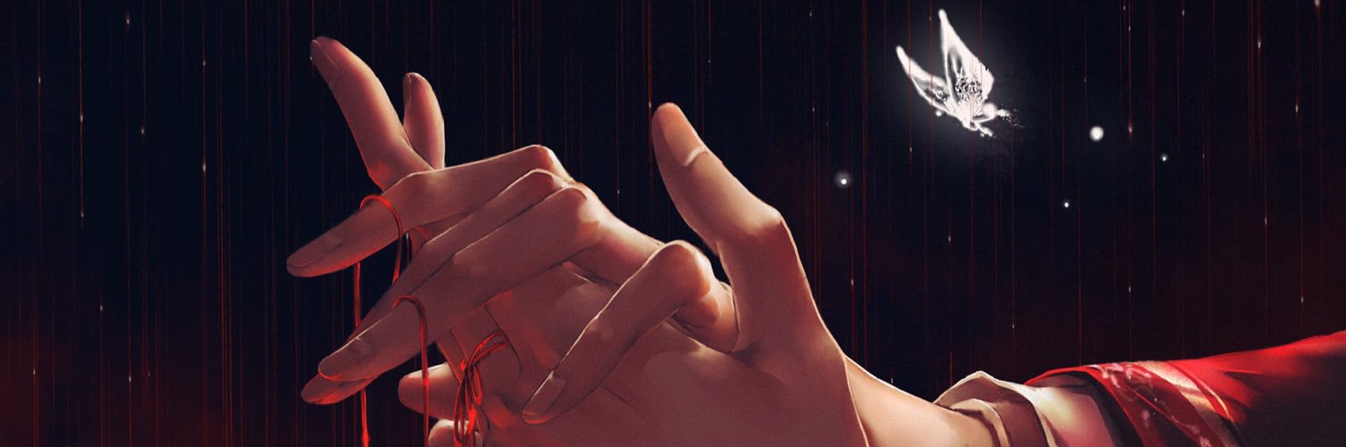 wp banner
