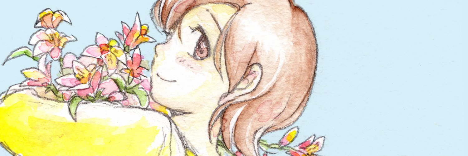 島すずこ's banner
