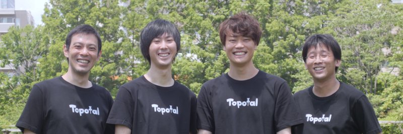 Topotal's profile banner image