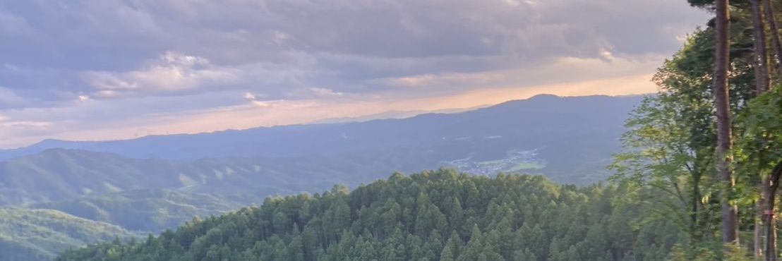 亜米 banner
