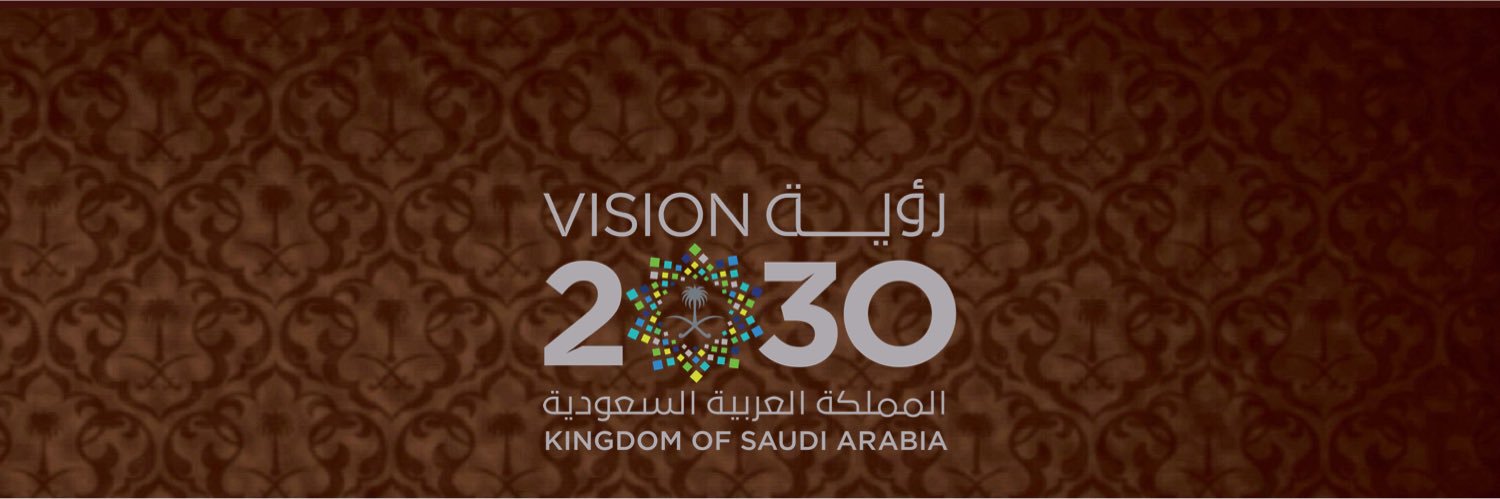 Husam100's profile banner image