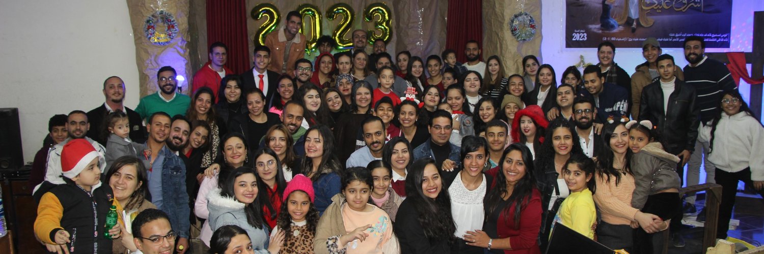 Sotelelah's profile banner image