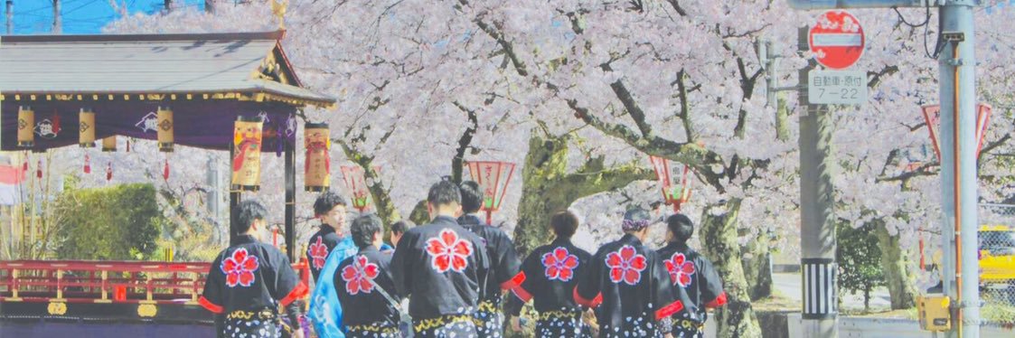 naoki_1082's profile banner image