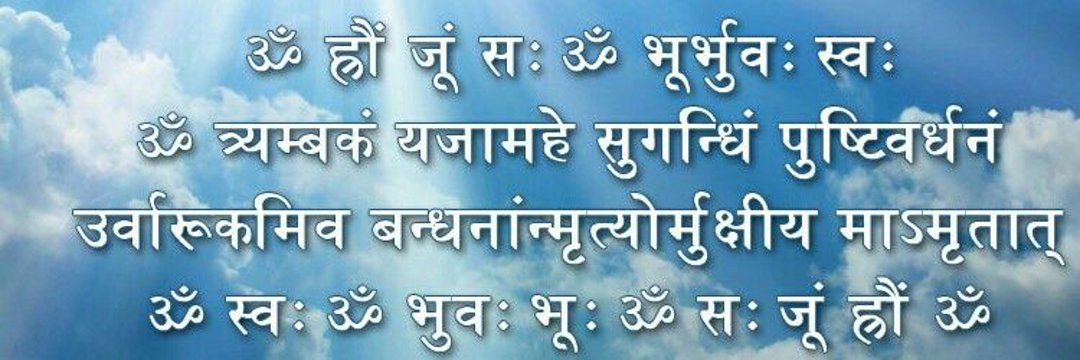 pratima1206's profile banner image