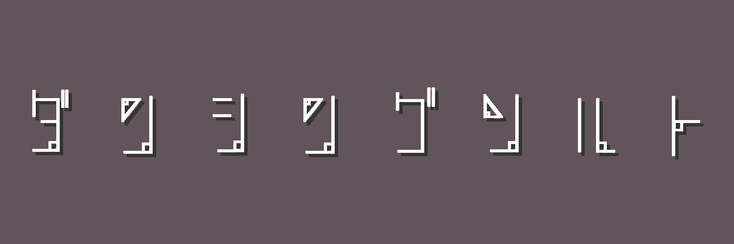 紺屋's banner