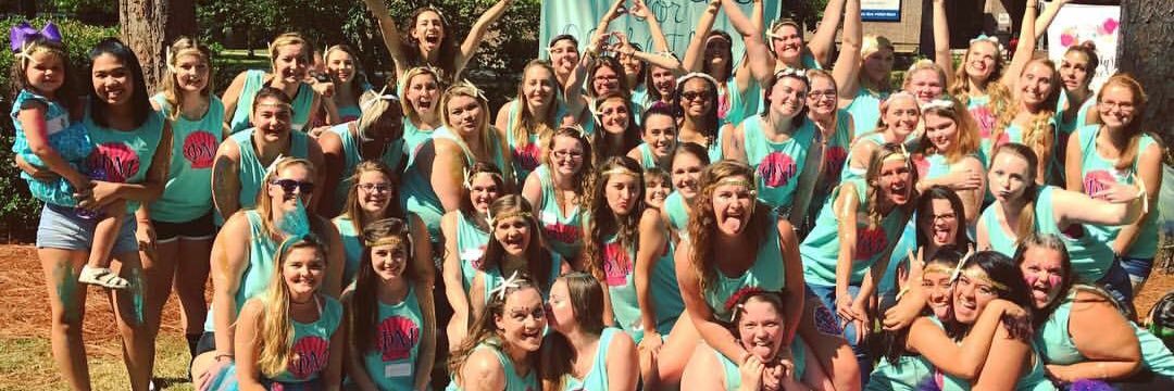 PHIMU_USCA's profile banner image