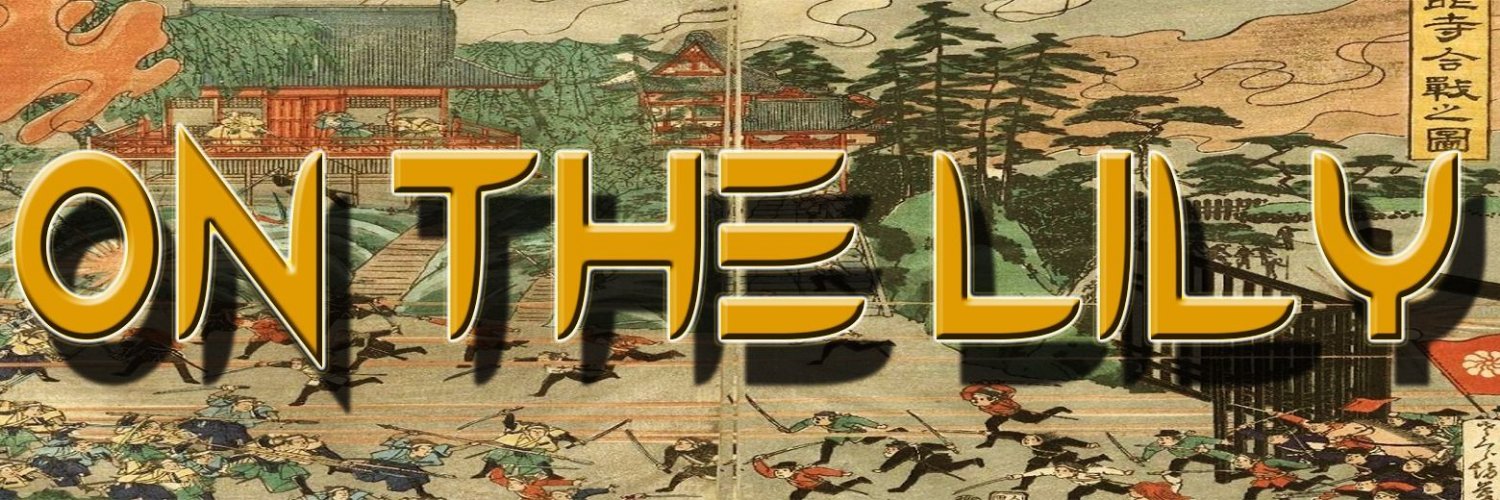 onthelily's profile banner image