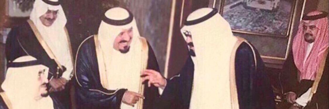 khalidaljeraisy's profile banner image