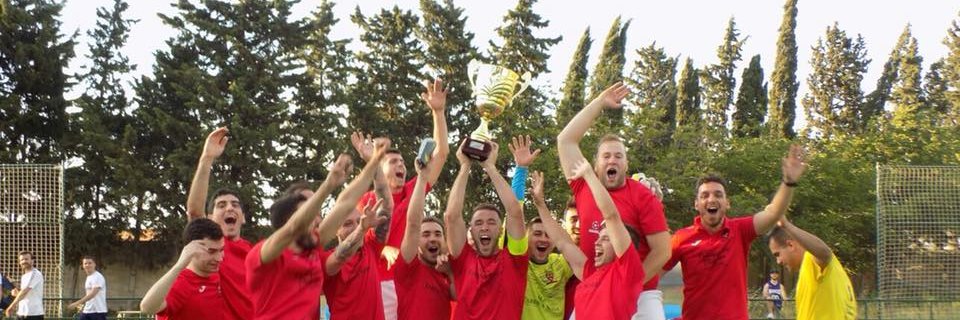 Submarino C.F. banner