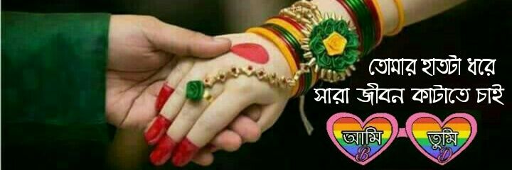 bablo1926's profile banner image
