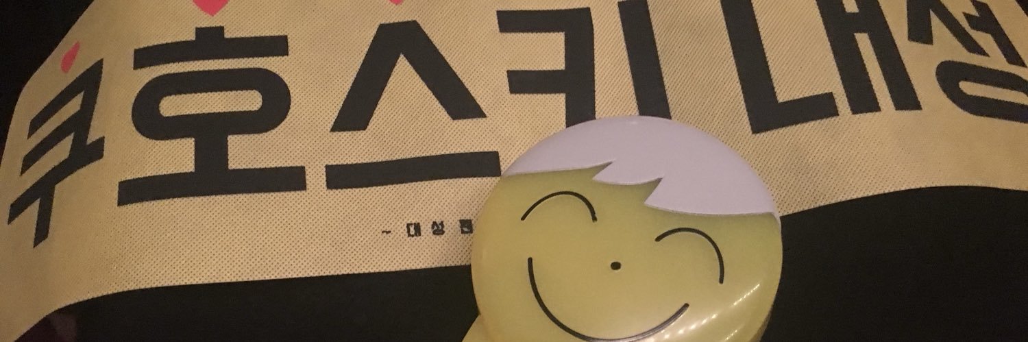 bbredssxo2's profile banner image