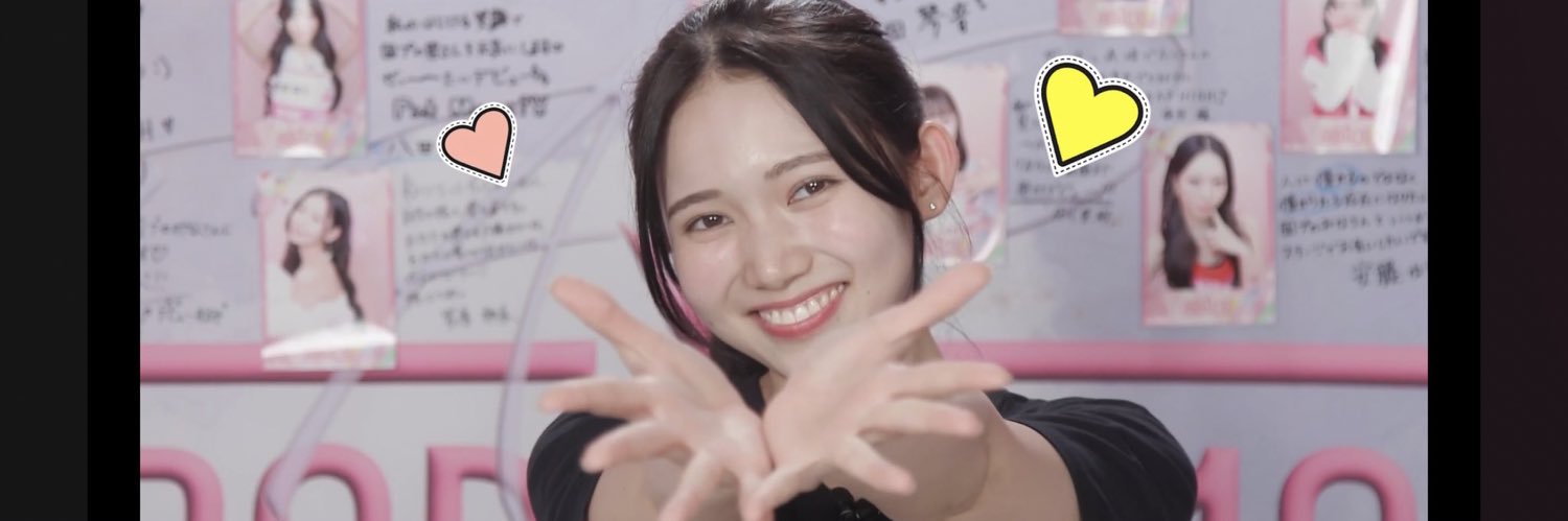 728dns_n's profile banner image