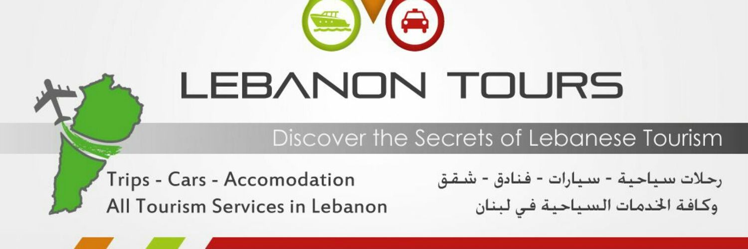 fabulousLebanon's profile banner image