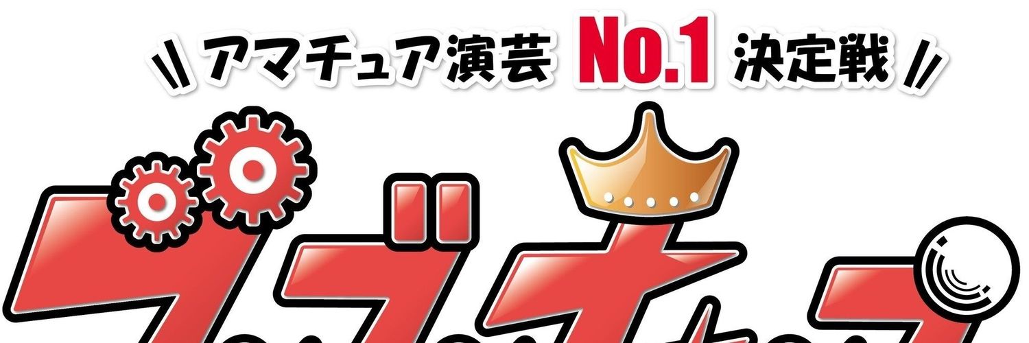 boonboomlive's profile banner image