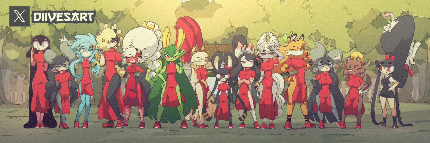 Diives banner