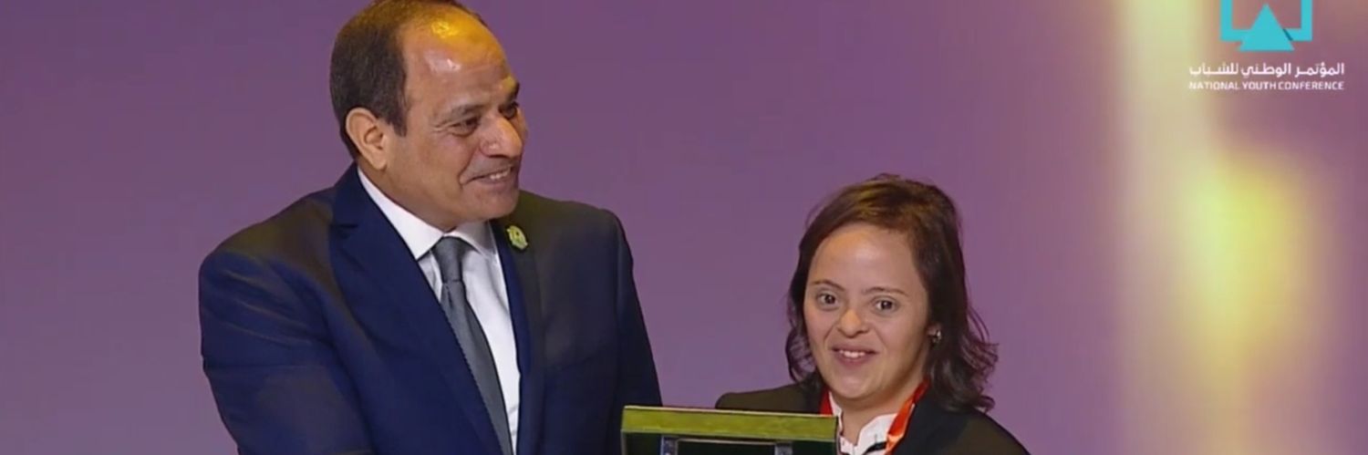 _SOEgypt's profile banner image