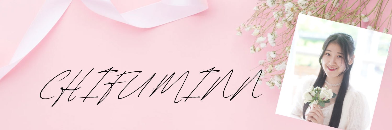 chiptap1012's profile banner image