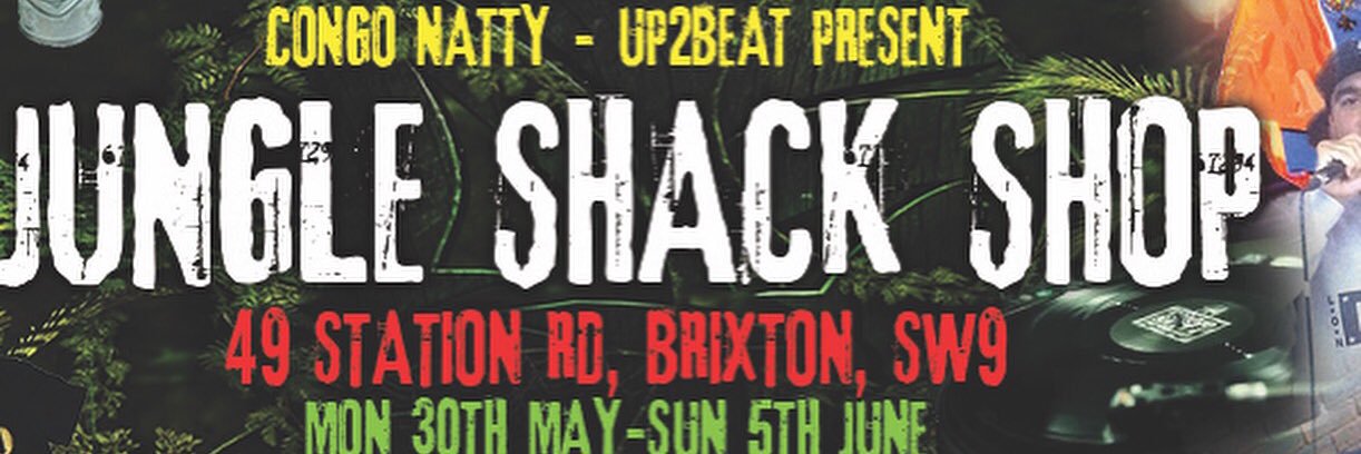 up2beat banner