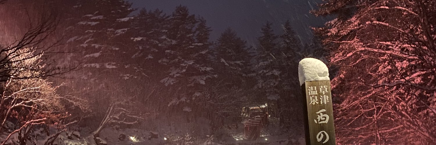 Tomo22266's profile banner image