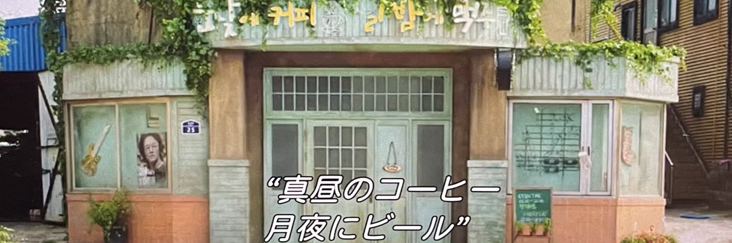 rmky85's profile banner image