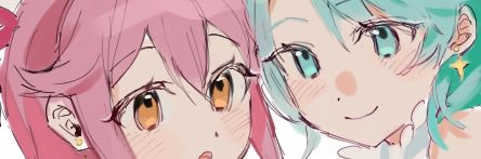 シリウス★ banner