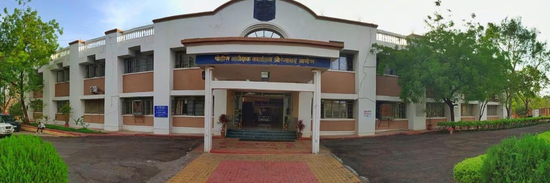 SP Chhatrapati Sambhajinagar Police banner