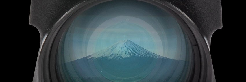 Kowa Machine Vision banner