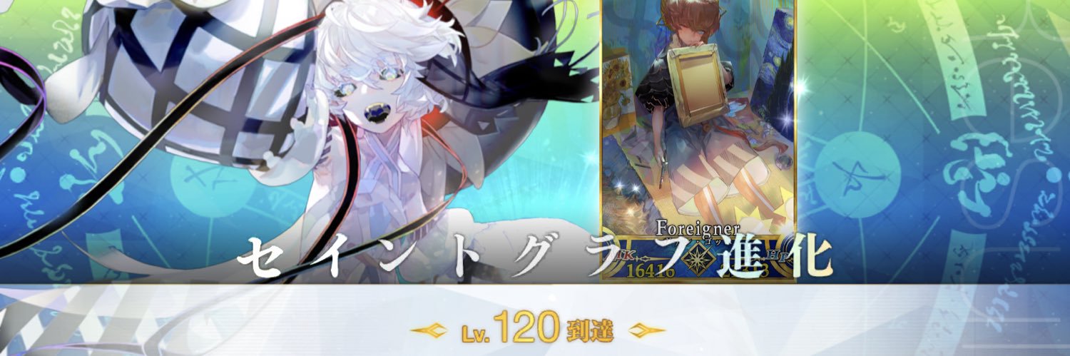Ri_no333's profile banner image