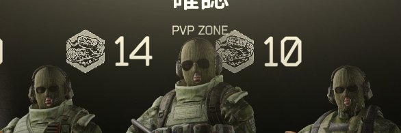 WhiteSnowman__'s profile banner image
