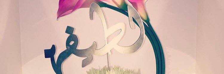 toofe_55's profile banner image