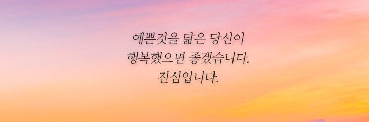 whalien0416's profile banner image