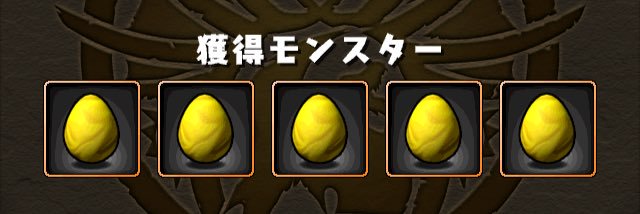 sinrabansyou_MH's profile banner image