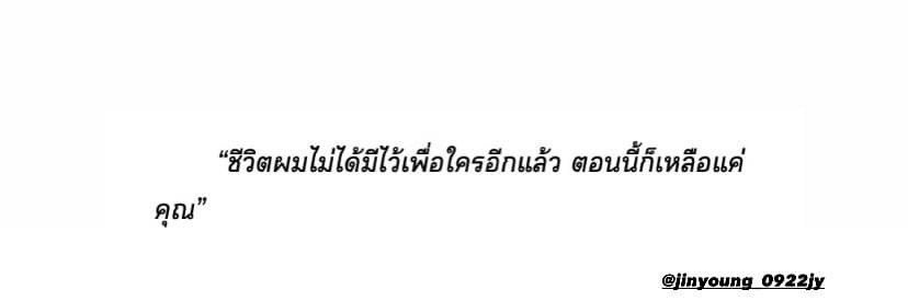 𝗣𝗼𝗽𝗲𝘆𝗲.𝗷𝘆 ‧˚♡ banner