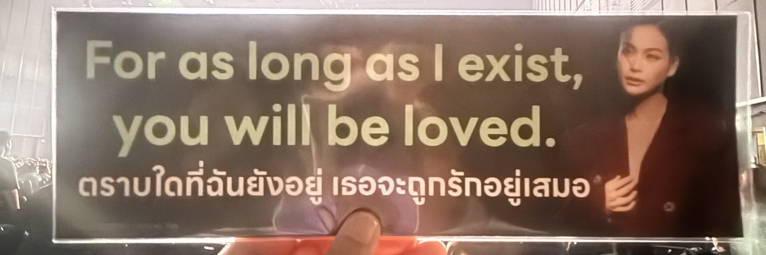 ning_ning2522's profile banner image