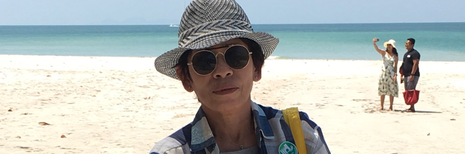 ChusuwanC's profile banner image