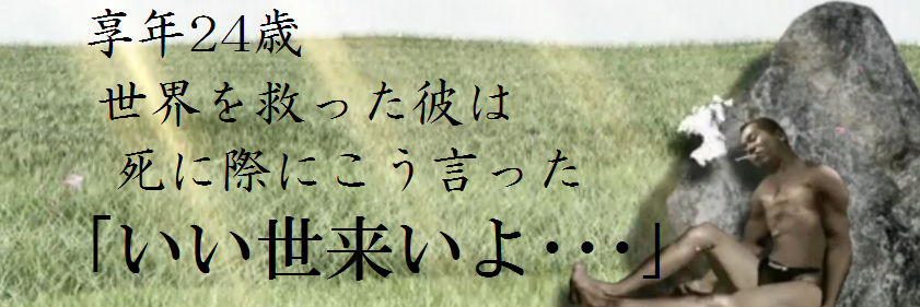 sad_inm's profile banner image