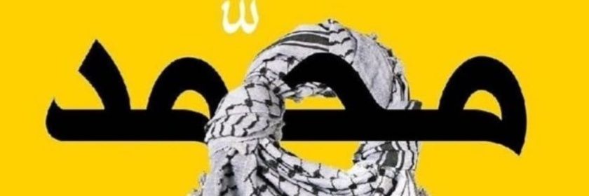 FayedAshour's profile banner image