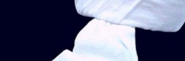 ADNANCELEP's profile banner image