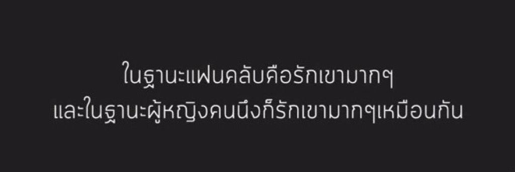 메린 🆔💎 banner