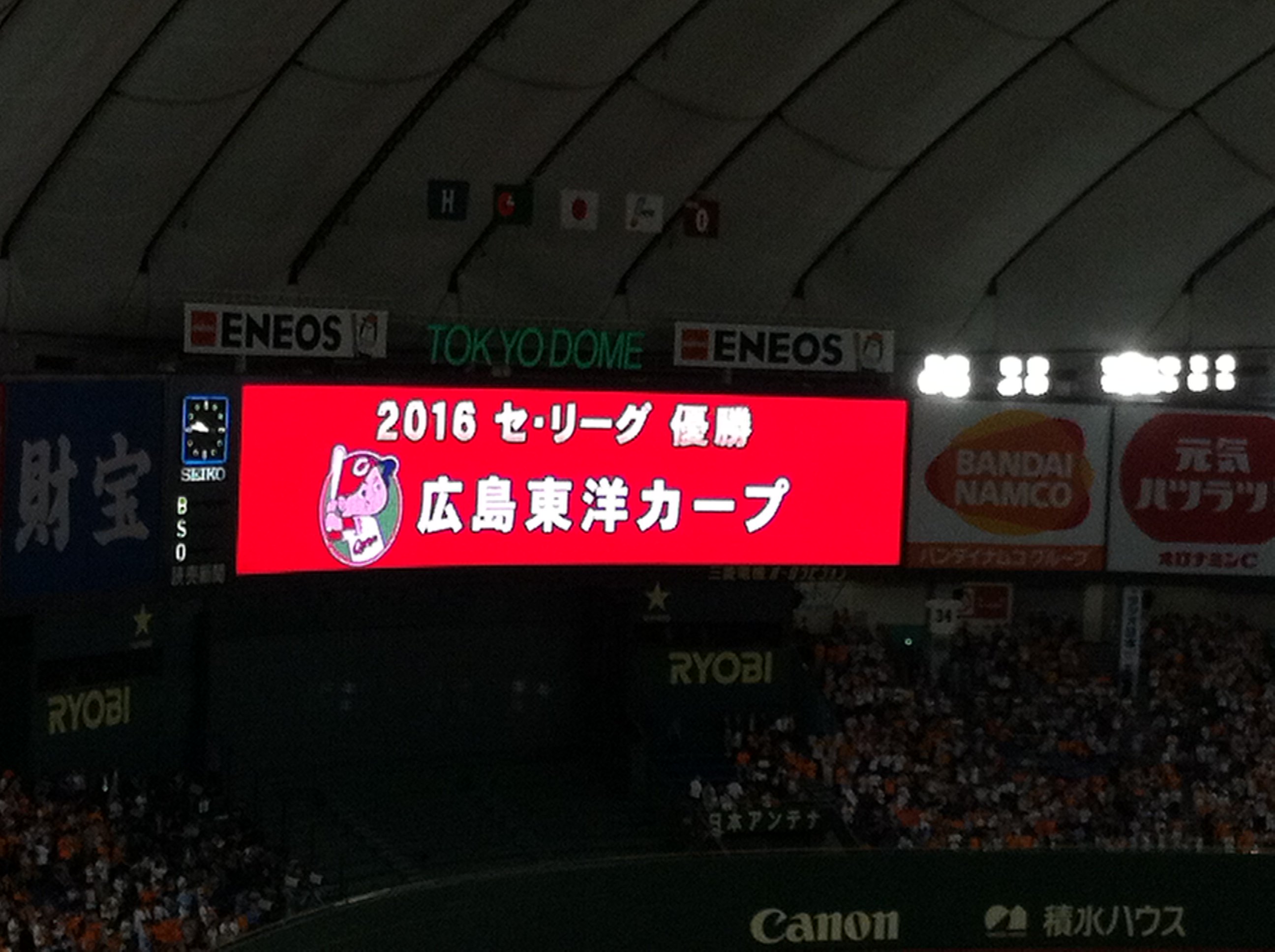 tks84's profile banner image
