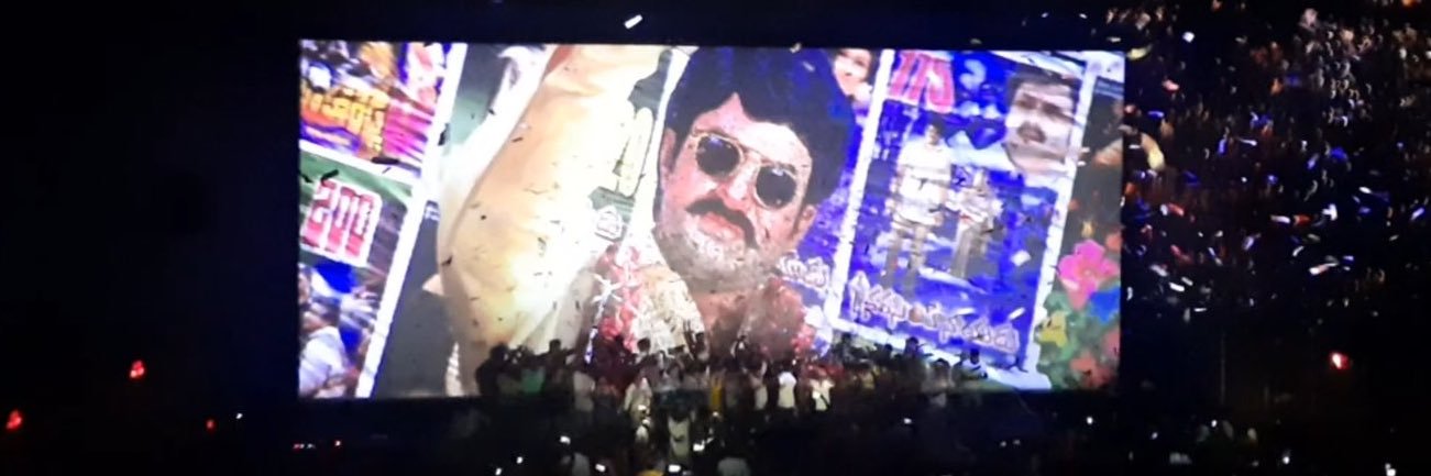 BALAYYAfan's profile banner image