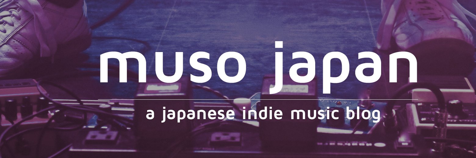 Muso Japan banner
