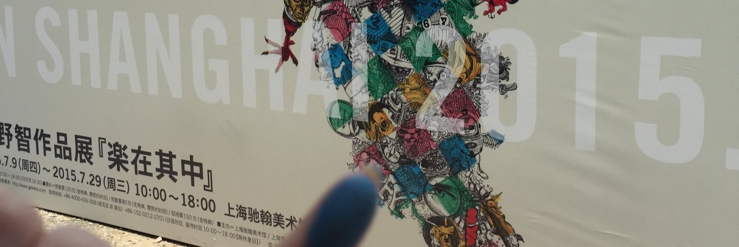 theDeepBlue3A's profile banner image
