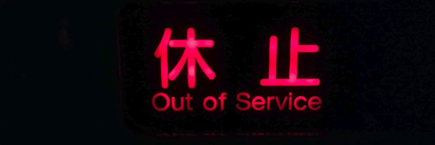 _drmr_'s profile banner image