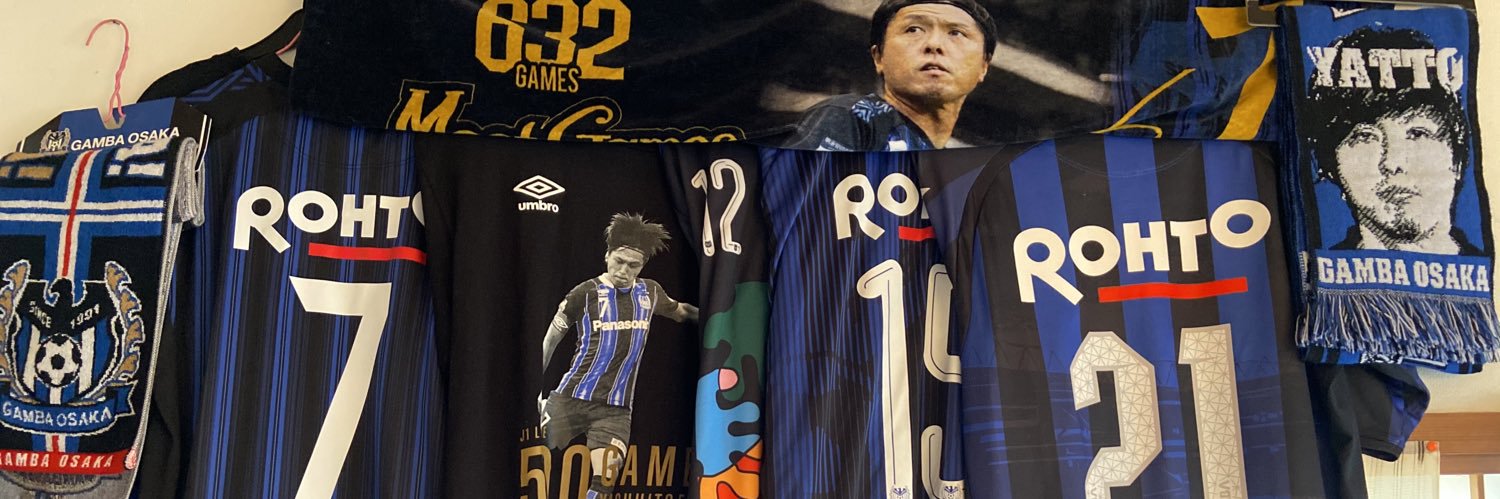 yumo banner