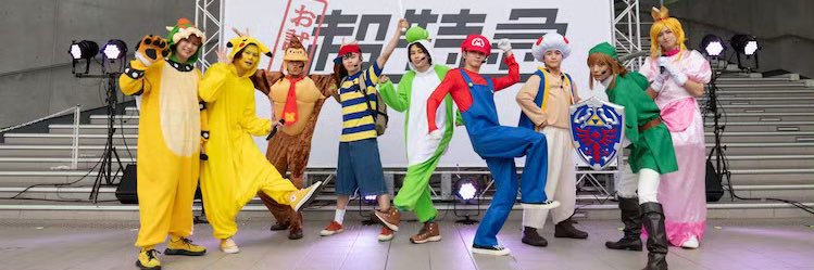 fujispz's profile banner image