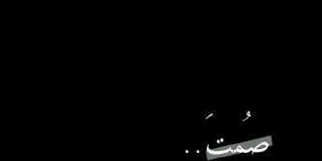 3aShq2's profile banner image