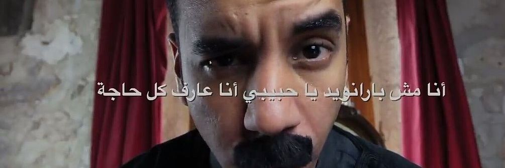 AbduAllahAtef's profile banner image
