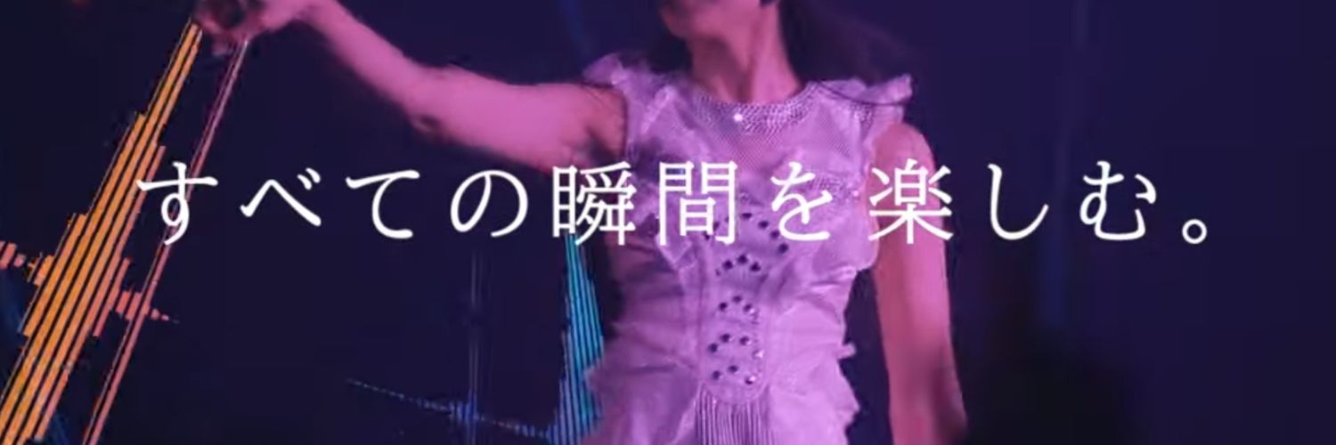 PerfumerHiromi's profile banner image
